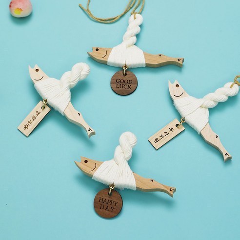 Cross-Border Wooden Fish Keychain Pendant Engraved Laser Wooden Crafts Blank Round Wooden Sign Braided Rope Wholesale