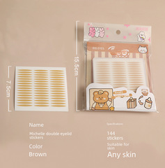 Michele Double Eyelid Tape Natural Lace Grid Olive Shaped Eye Patch Invisible Inner Double Puffy Eye No Trace 3 Pcs