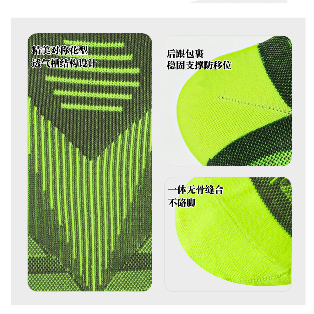 רҵ����˶������ļ�������ܲ�������ǳ��ë����̿���������