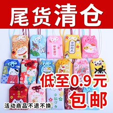 ���l���������ʽ���L�\�����\�ҾW�t������^�R�����縣����