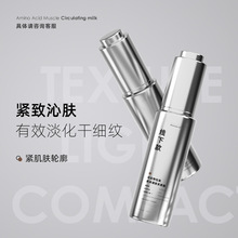 ����Ժ����Wˮ�⾫�AҺ�����wɫ�aˮ����Ժ������ˮ�⾫�AԭҺ