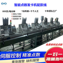 ��ԇ���t���c���C�c�����l���C��Ƭӡˢ����Ĥ��퓙C���bȫ�Ԅ�