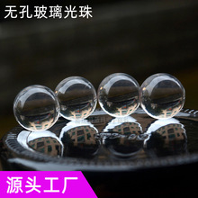 �o�׹���͸���⻬4~16mm���ĈA�鲣������ ���⹤ˇƷdiy������l