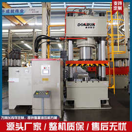 800吨钢板压型液压压力机鼎润现货800T金属拉伸模压四柱油压机