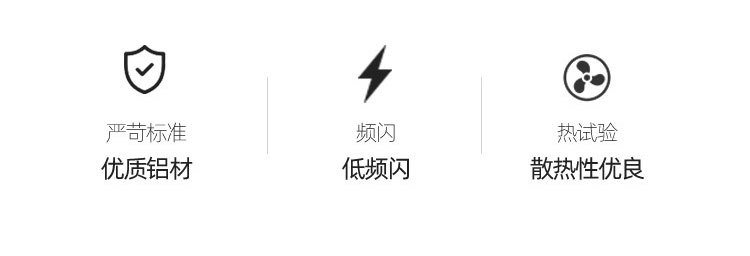 7w地插灯_02.jpg