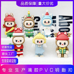 拉布布钥匙扣挂件圣诞节拉布布盲盒公仔卡通软胶labubu汽车钥匙链
