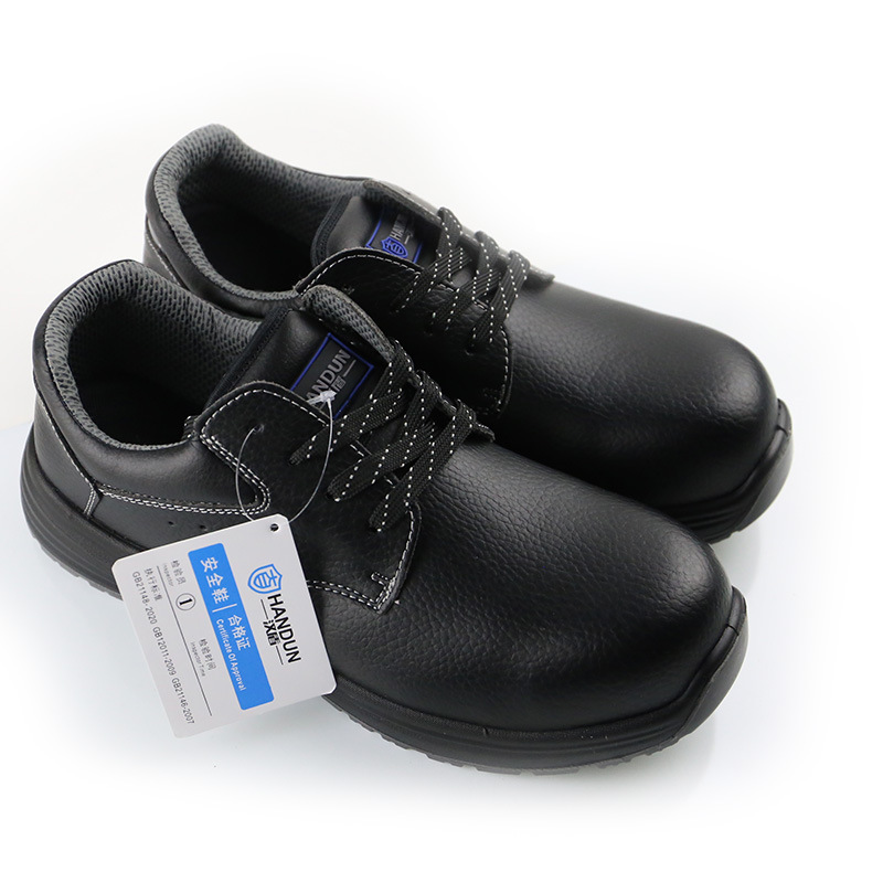 汉盾 HD-SH3802 防砸绝缘低帮牛皮安全鞋 （绝缘6KV）