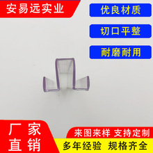 pvc���Ͳ����Ͽ��l�������z�β� ���a�S�Ҷ�NҎ��ɶ���