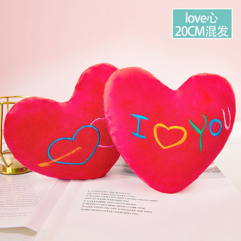 Venta al por mayor máquina de muñeca de 8 pulgadas muñeca de juguete de peluche muñeca boutique máquina de agarre regalo de boda muñeca de oso