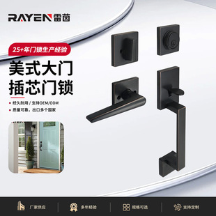 Rayen 70900 MBET�\�Ͻ������T�i�҃ȷ��T�Cе�i���T���i�����T�i