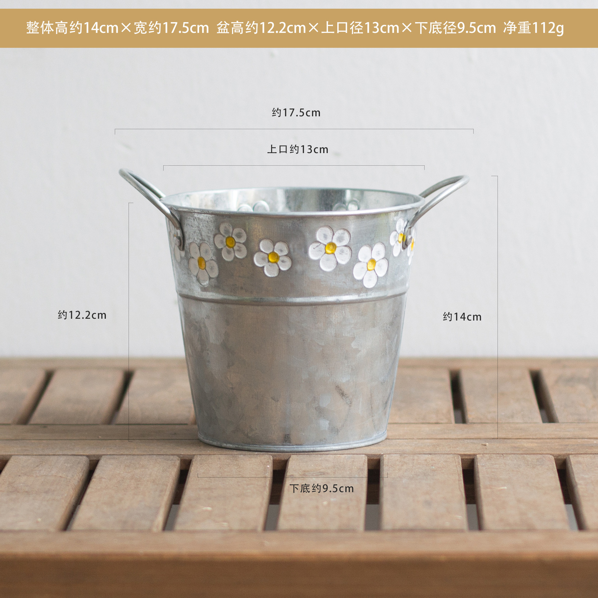 중간 라운드 스타일