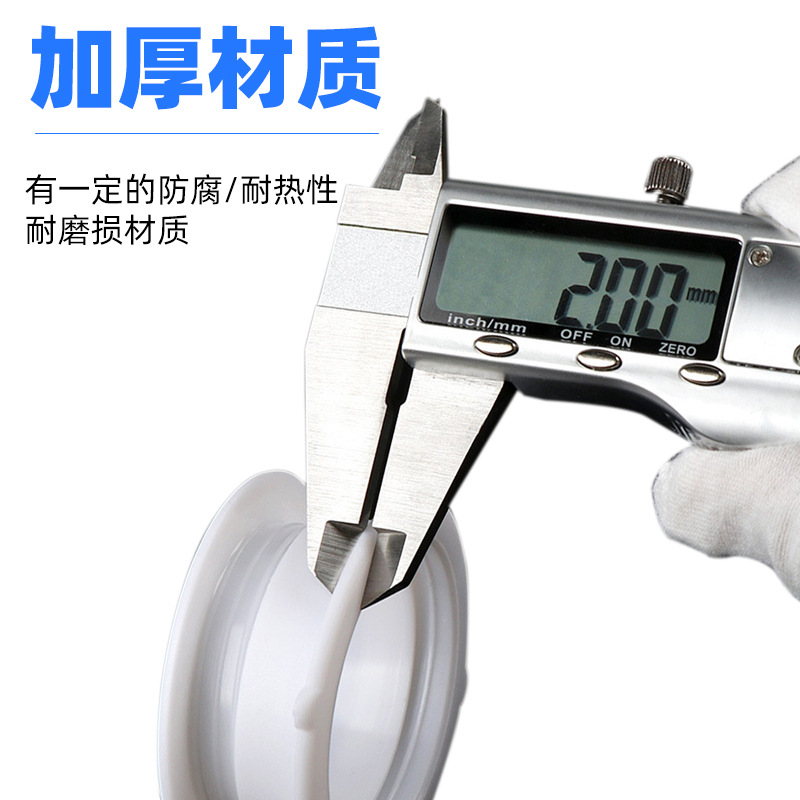 櫥櫃塑料下水口 防潮密封落水口圈  雙層下水套 口氣孔膠圈水管套