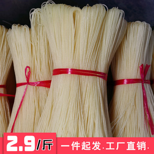 ���׷���·�ۻ�Ϫ�׷��׾����l���С��׾�����׾�ֱ���S��ֱ�N