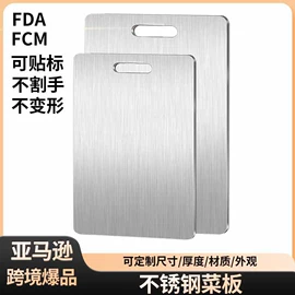 盘;保鲜盒、饭盒;酒店餐具