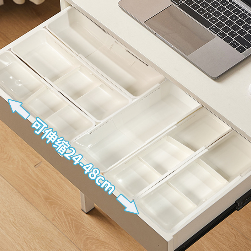 Drawer Compartment Storage Box with Partition Retractable Cosmetics Lipstick Knife Fork Chopsticks Intimates Bra Compartment Box