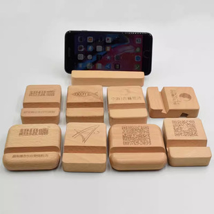 Solid wood mobile phone stand desktop wooden mobile phone stand can add logo creative gift portable mobile phone holder creative gift