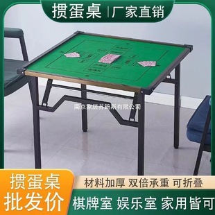 ���������錢�C��ِ���������錢������������������������