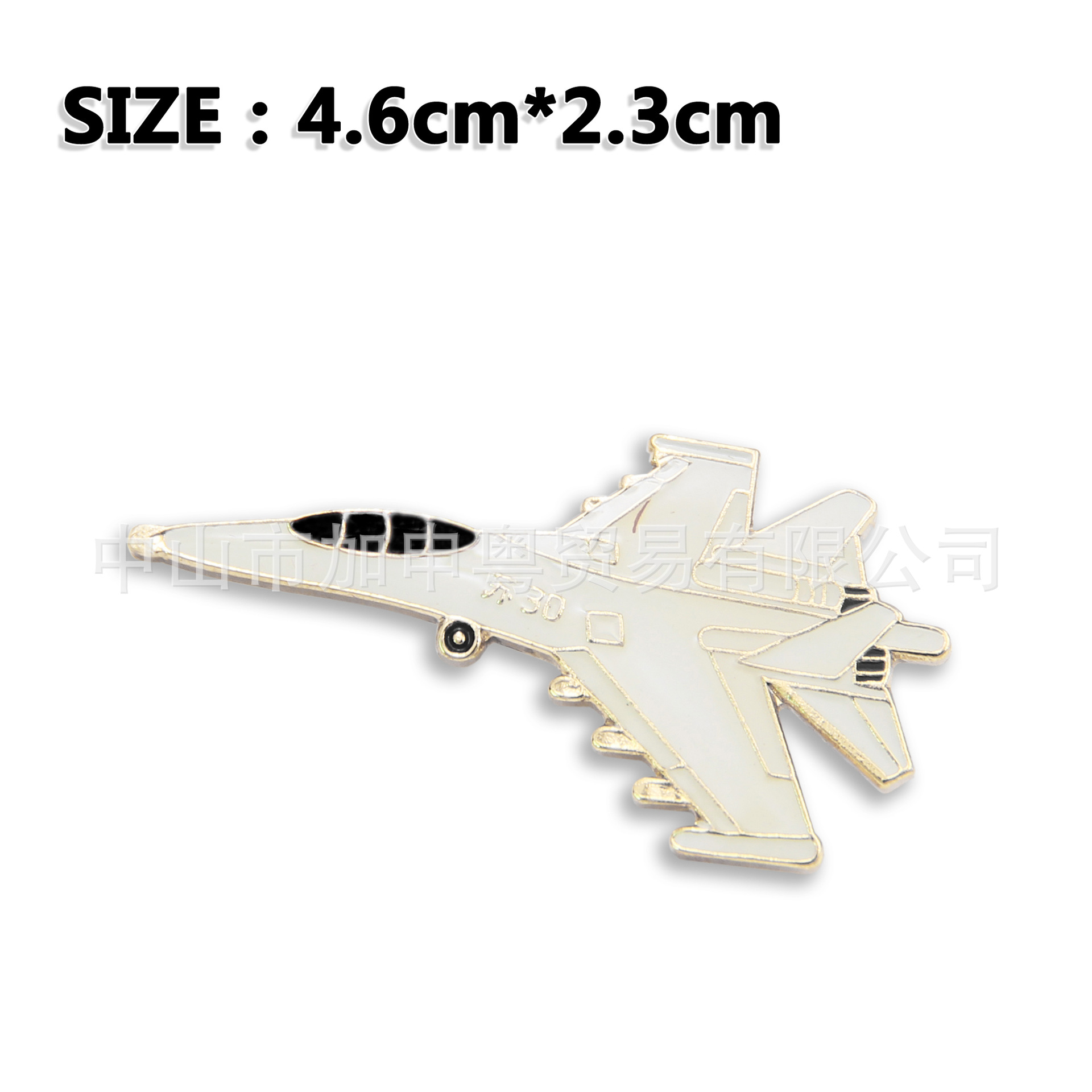 Tendencia de la personalidad combatiente de metal insignia Bombardero Avión insignia helicóptero broche PIN