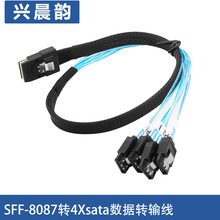 sas�Dsata������1��4 SATAӲ�P�B�Ӿ�mini 8087�Dsata��1������