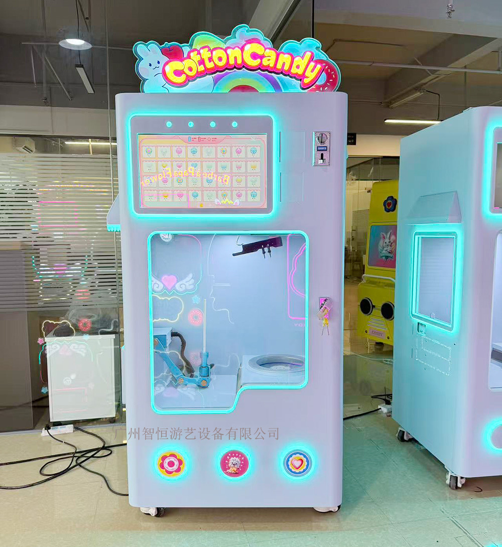 Máquina expendedora automática de algodón de azúcar venta inteligente no gestionada monedas y tarjetas de crédito en efectivo en varios idiomas rusos image 8