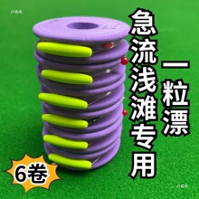 Ϫ��һ��ƯϪ��ើ��M���hͨ���д����{Ư���`�������\�����M