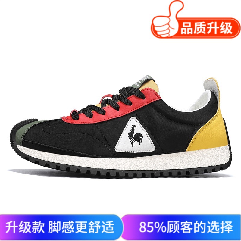 블랙 업그레이드 모델