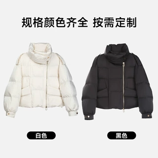 定制款源头厂家90白鹅绒韩版时尚女式羽绒服舒适显瘦无毛领宽松型