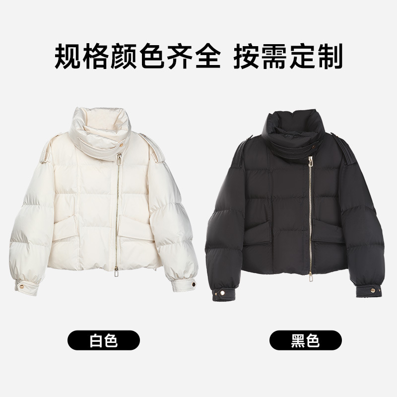 定制款源头厂家90白鹅绒韩版时尚女式羽绒服保暖舒适显瘦轻盈防寒