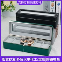 Qingyu Упаковка оптом высокого класса PU кожаная коробка для часов 6 цифр для хранения продаж