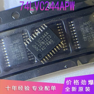 原装正品74LVC244APW LC244A 贴片TSSOP-20 三态输出的八路缓冲器