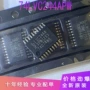 八路正品输出74lvc244apw缓冲器