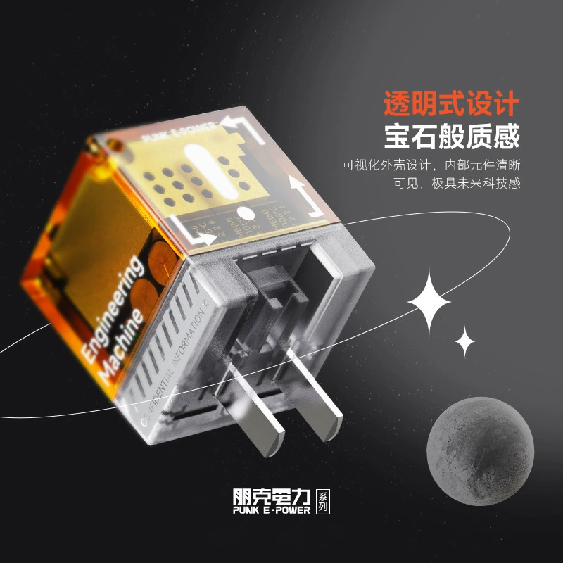 Мобильный телефон, зарядное устройство, ручные адаптеры питания зарядки с камнем, быстрая зарядка 35Вт
