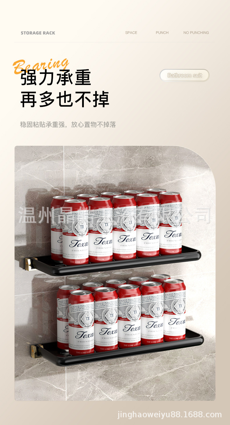 详情图片_08.jpg