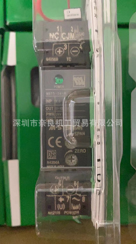 日本爱模信号转换器M2XU-MZ1-M2/CE议价