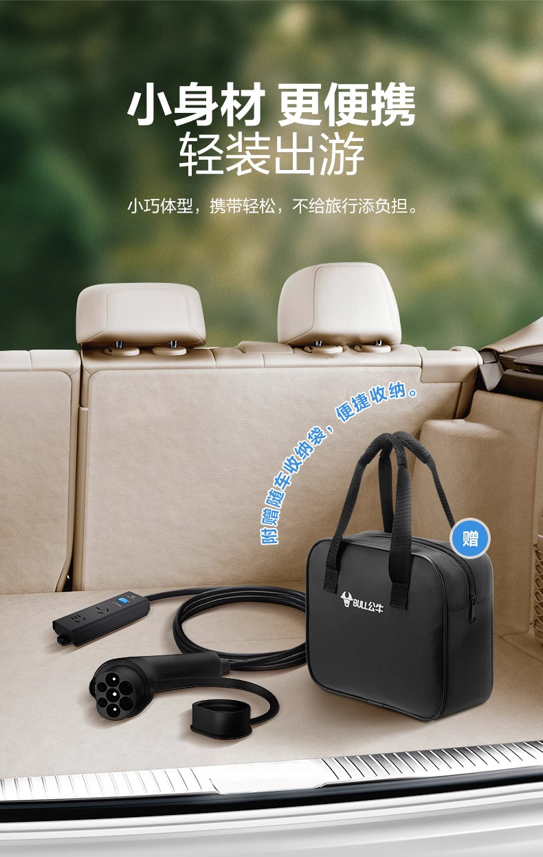 详情图_10_PC.jpg