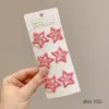 8# pink 6 piece set @