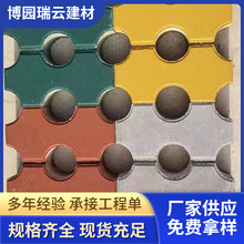 ��ƺֲ�ݴu ���@�G����ƺ�u�G�����ִuͣ܇λ͸ˮ䁵شu�o�´u