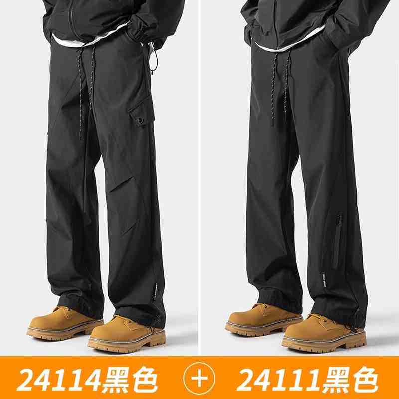 啄木鸟防水防风冲锋裤男士春秋款新款宽松直筒工装裤休闲长裤|undefined