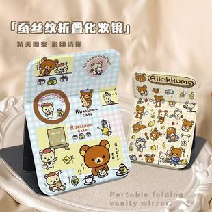 �p���ܻ��y�R�ۯB������������a�y�R̨ʽ������С̖��y�ռ{�R��
