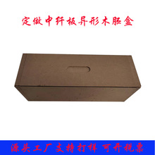 ���ƶ����L����������б߅���w���ܶȰ宐��ľ��V��ƴ�b����