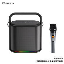 REMAX�������ϵ�ж๦��360&deg;������˫����50w�߱�����������