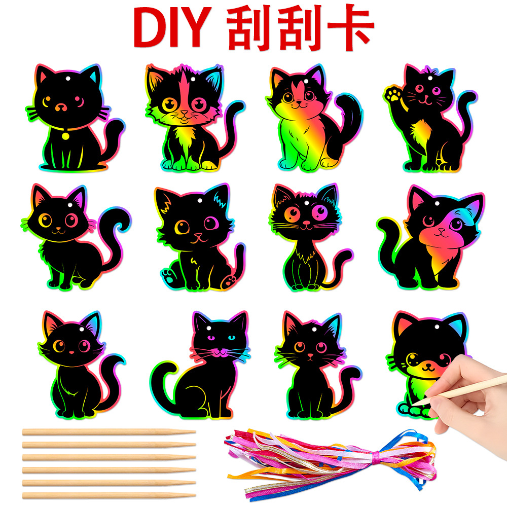 Nueva decoración de cumpleaños, tarjeta de rascar de bricolaje para gatos, adornos de pintura de raspado de gato colorido, adornos de decoración de fiesta de cumpleaños, adornos