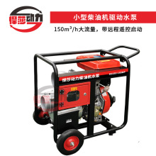 ��Ѵ���U���͙C�D�ӱ� ����������ˮ�ÙC�M ��ɯҺ��������ˮվ