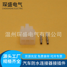 DJ5577-6YĸB늾ӲӾӲ2PӲ^