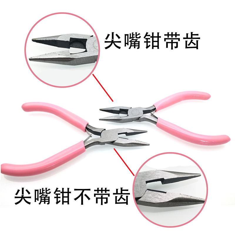 ミニピンクのジュエリーペンチの口の丸いペンチの斜めの口のペンチの線のイヤリングのピアスの手作りのdiyのアクセサリーのツール|undefined
