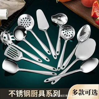 不锈钢厨具11件套蛋糕铲漏勺汤勺饭勺倒油勺烹饪用具厨房勺子煎铲