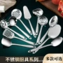 件套厨房烹饪不锈钢煎铲