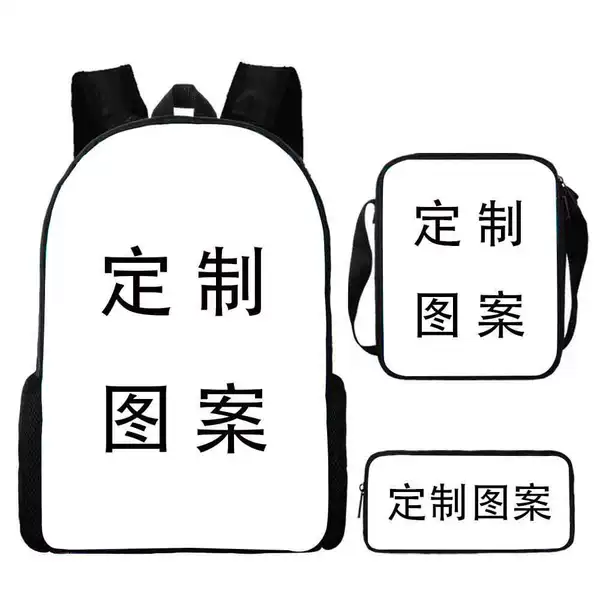 Children's Schoolbags, Primary School Students' Backpacks, Meal Bags, Shoulder Bags, Pencil Bags, Cross-Border Hot Selling Dropshipping, Custom Patterns