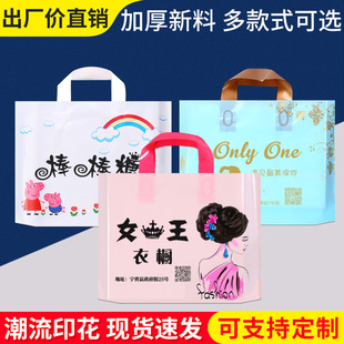 �Ӻ���b���ϴ��YƷ��������b���·�����ӻ��yƷ���b���z��