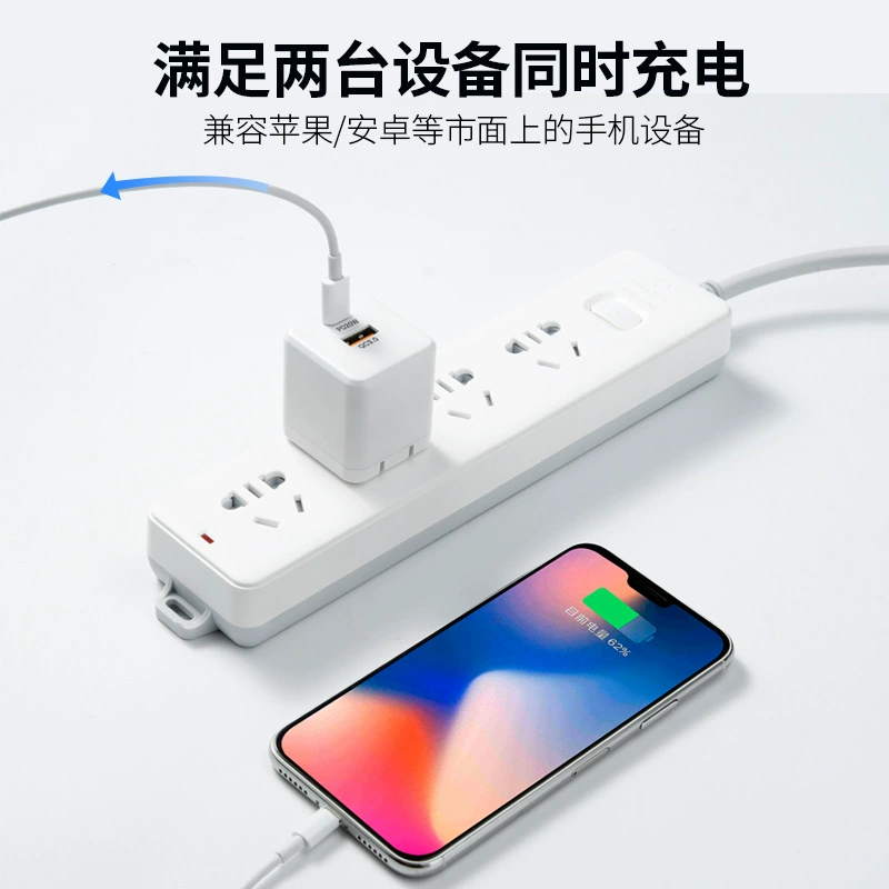Яблоко, Xiaomi, совместимое зарядное устройство, планшет/мобильный телефон, 15 шт., 20W